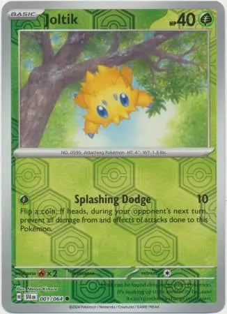 Shrouded Fable Joltik #1/64 reverse holo